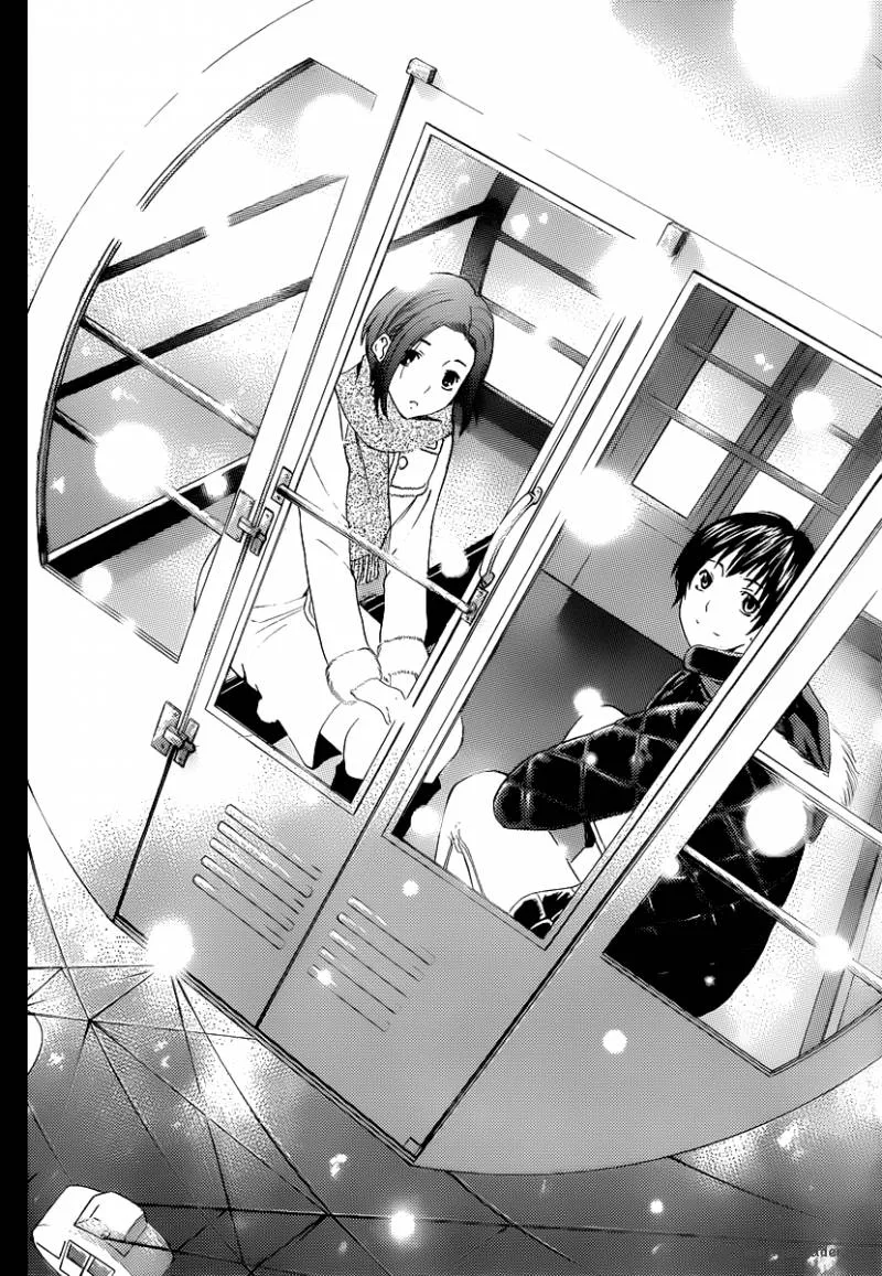 LovePlus: Rinko Days Chapter 11 page 21