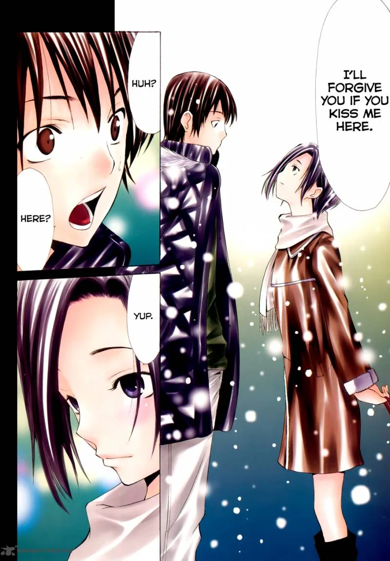 LovePlus: Rinko Days Chapter 11 page 27