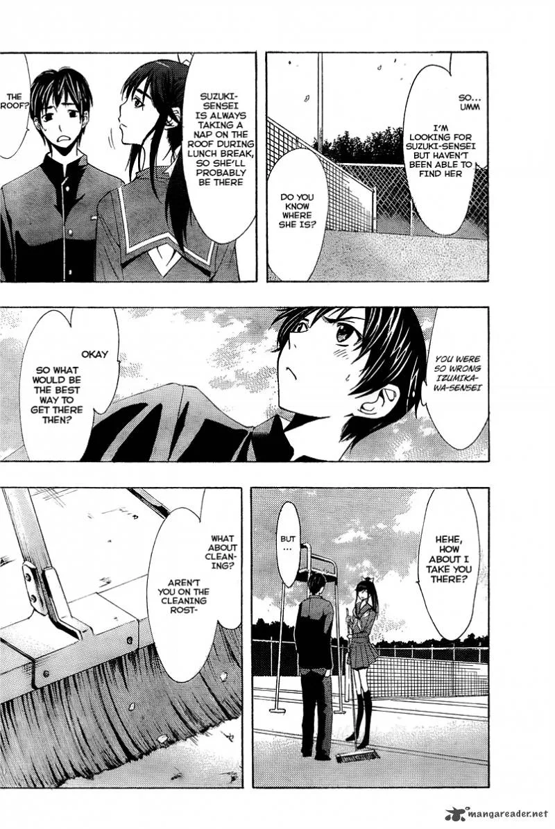 LovePlus: Rinko Days Chapter 2 page 11