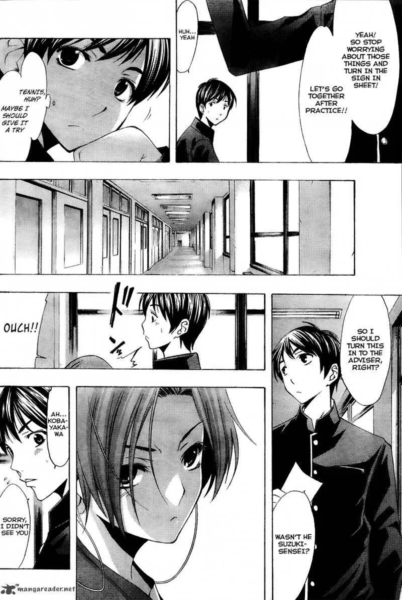 LovePlus: Rinko Days Chapter 2 page 5
