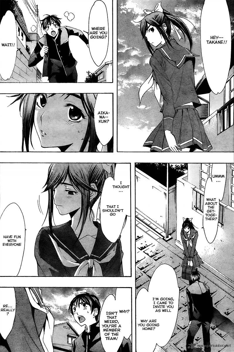 LovePlus: Rinko Days Chapter 2 page 19