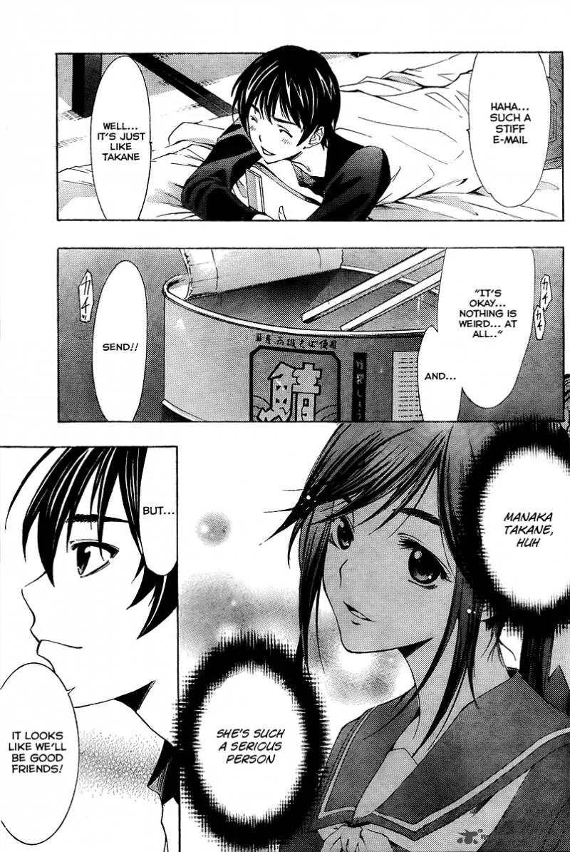 LovePlus: Rinko Days Chapter 2 page 28