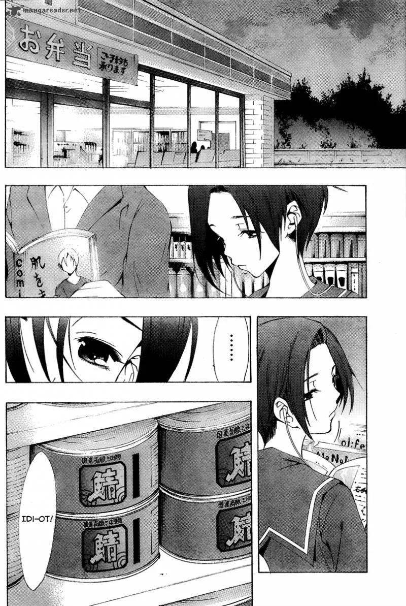 LovePlus: Rinko Days Chapter 2 page 29