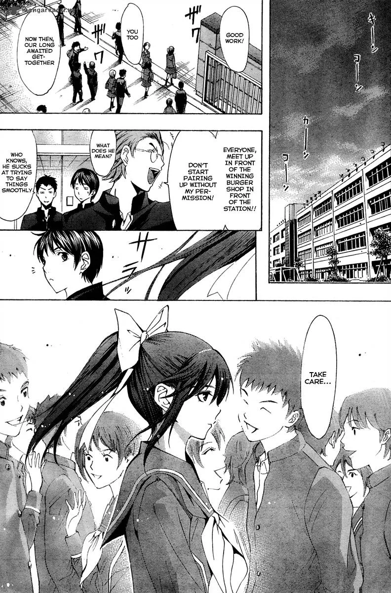 LovePlus: Rinko Days Chapter 2 page 17