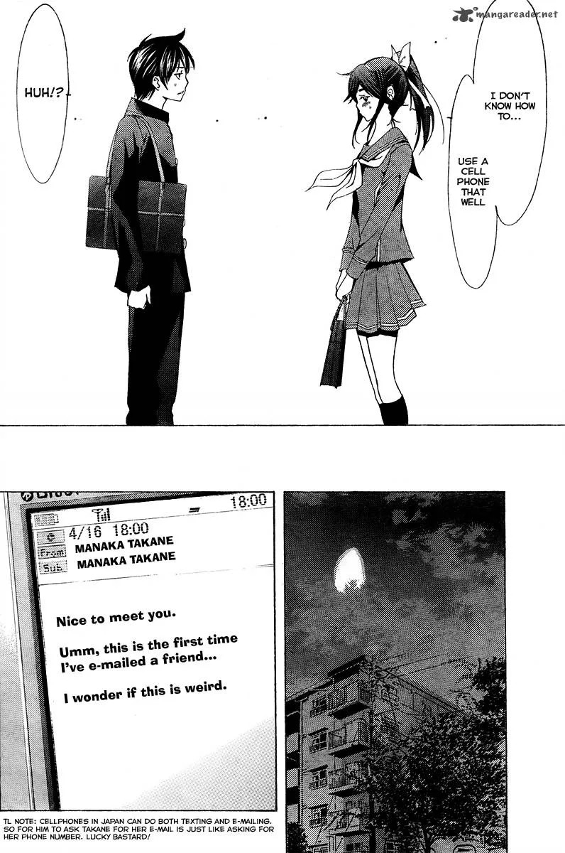 LovePlus: Rinko Days Chapter 2 page 27