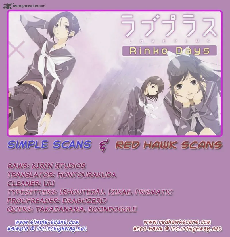 LovePlus: Rinko Days Chapter 3 page 1
