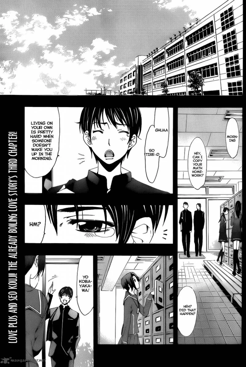 LovePlus: Rinko Days Chapter 3 page 2