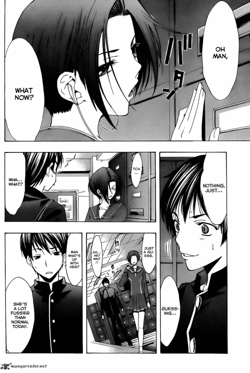 LovePlus: Rinko Days Chapter 3 page 3