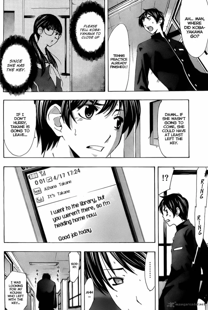 LovePlus: Rinko Days Chapter 3 page 15