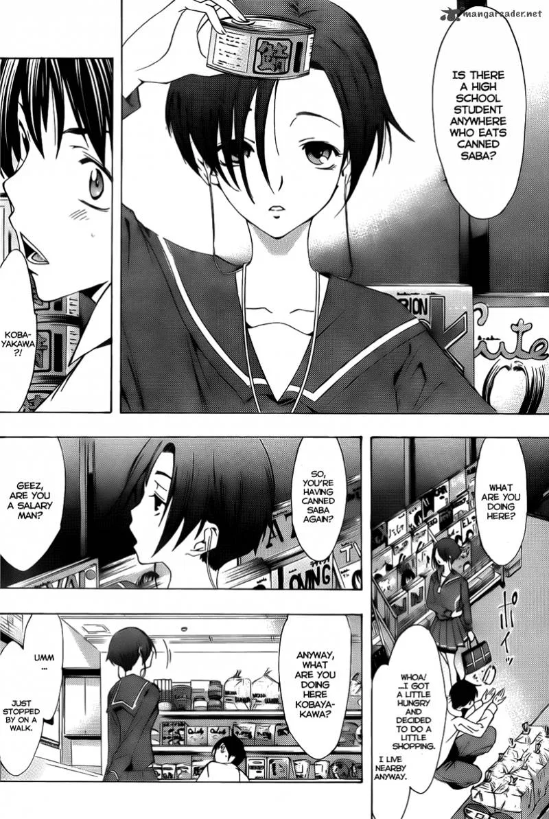 LovePlus: Rinko Days Chapter 3 page 21