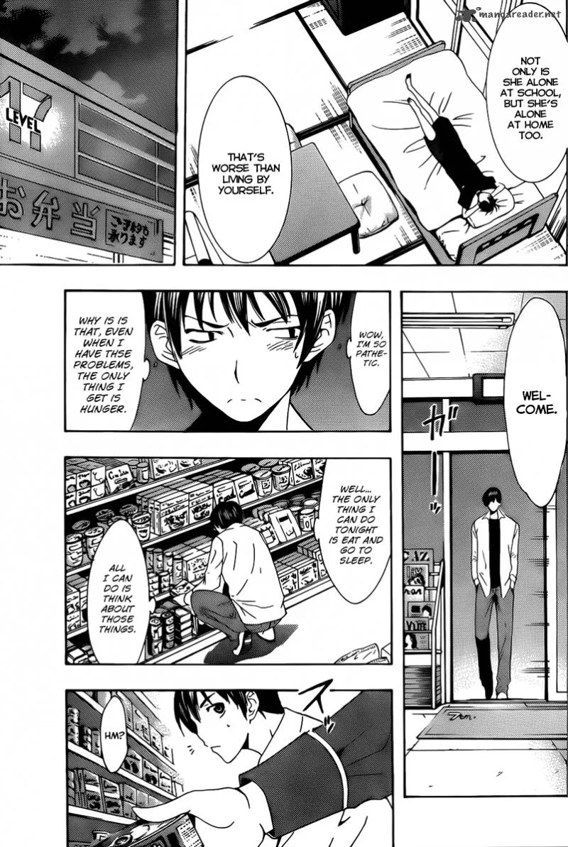 LovePlus: Rinko Days Chapter 3 page 20