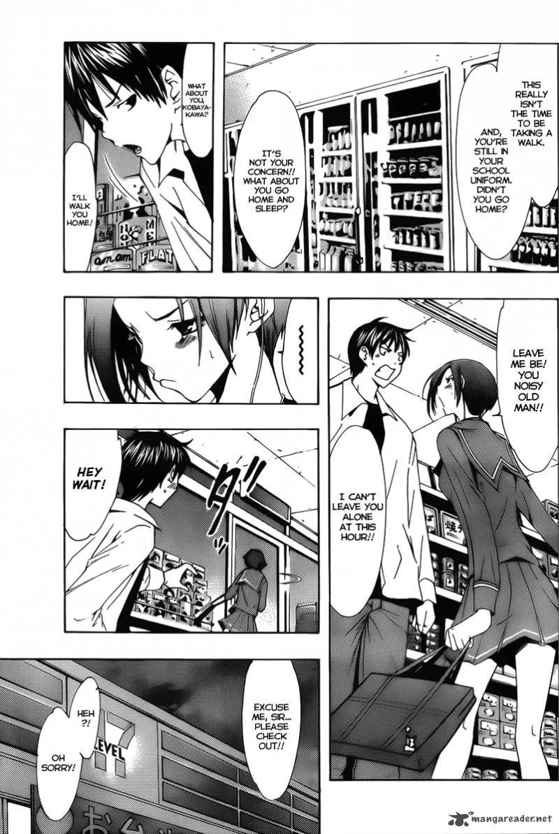 LovePlus: Rinko Days Chapter 3 page 22