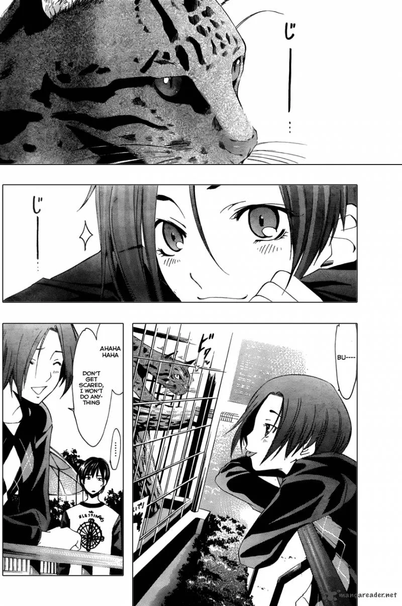 LovePlus: Rinko Days Chapter 4 page 9