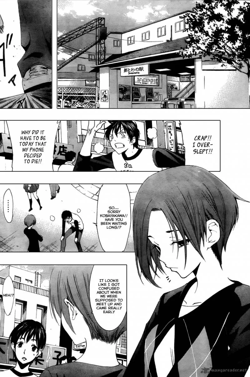 LovePlus: Rinko Days Chapter 4 page 5