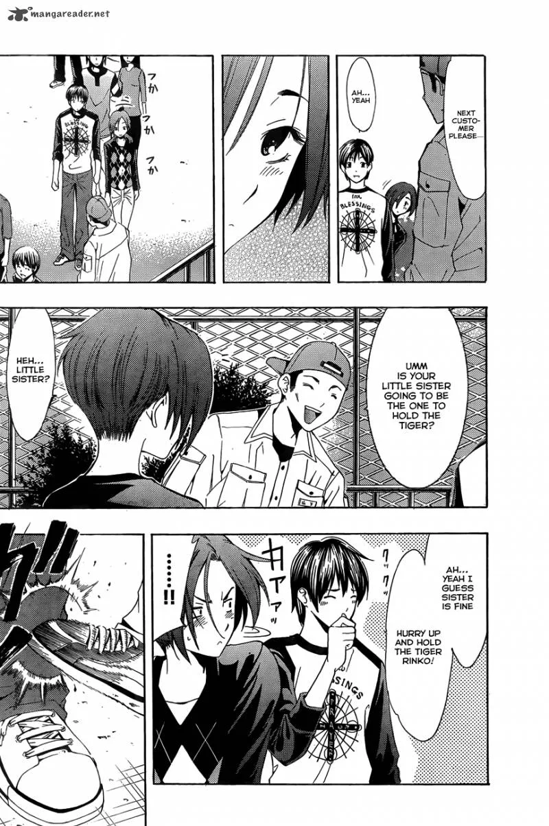 LovePlus: Rinko Days Chapter 4 page 13
