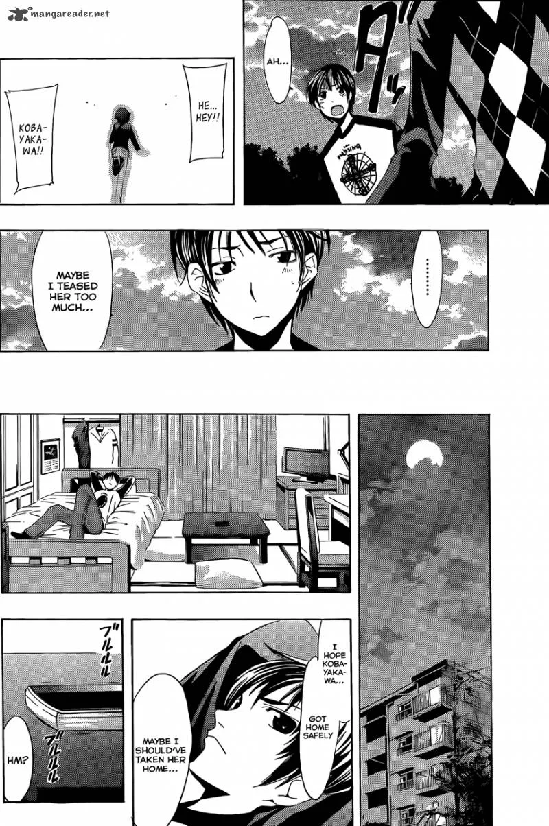 LovePlus: Rinko Days Chapter 4 page 27