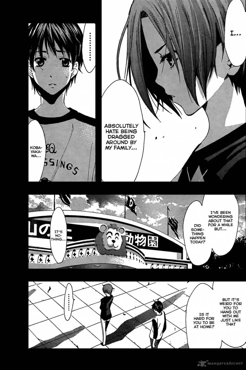 LovePlus: Rinko Days Chapter 4 page 20
