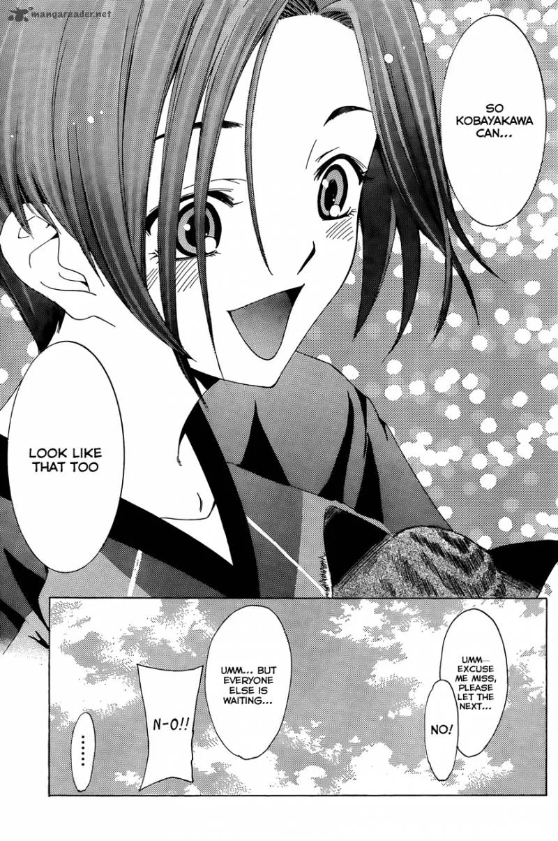 LovePlus: Rinko Days Chapter 4 page 16