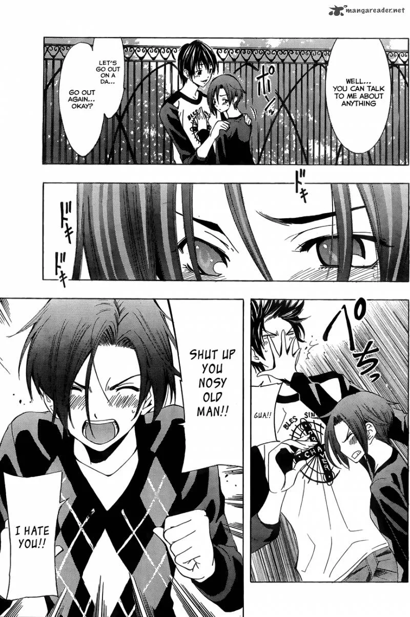 LovePlus: Rinko Days Chapter 4 page 26
