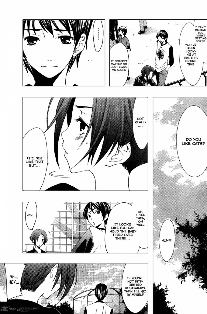 LovePlus: Rinko Days Chapter 4 page 10