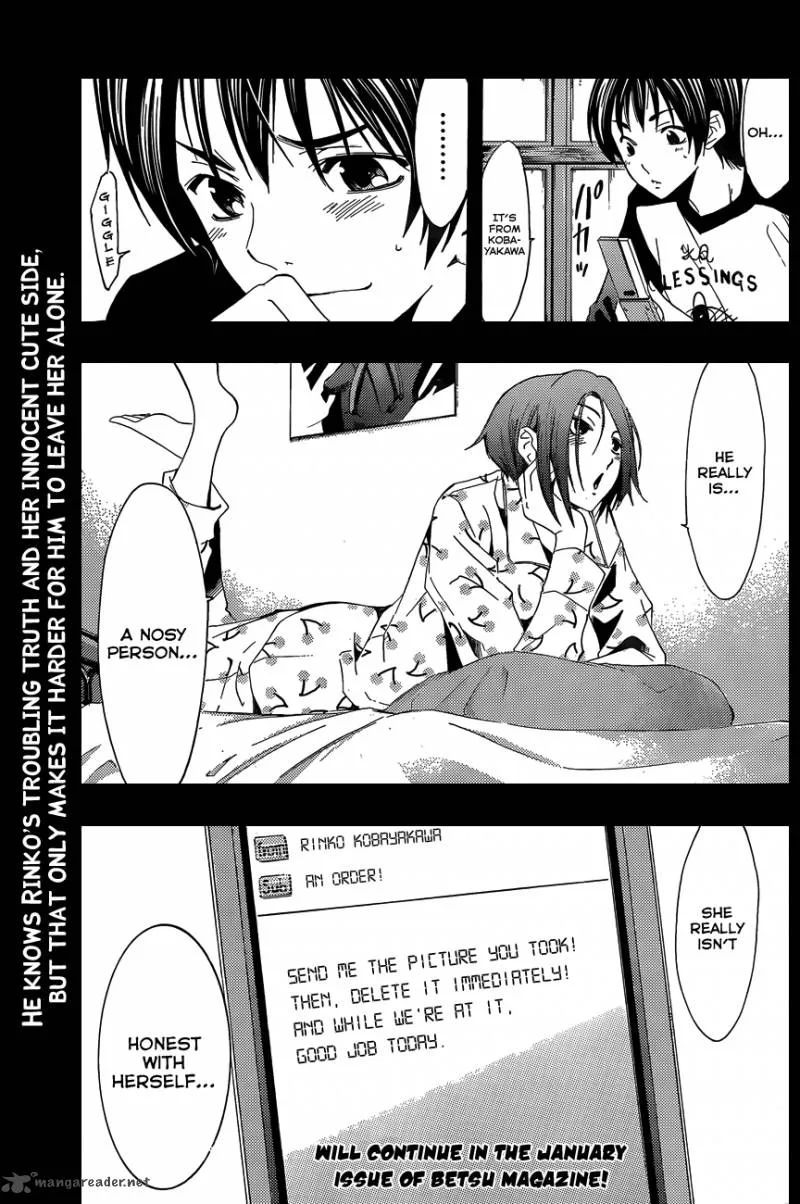 LovePlus: Rinko Days Chapter 4 page 28
