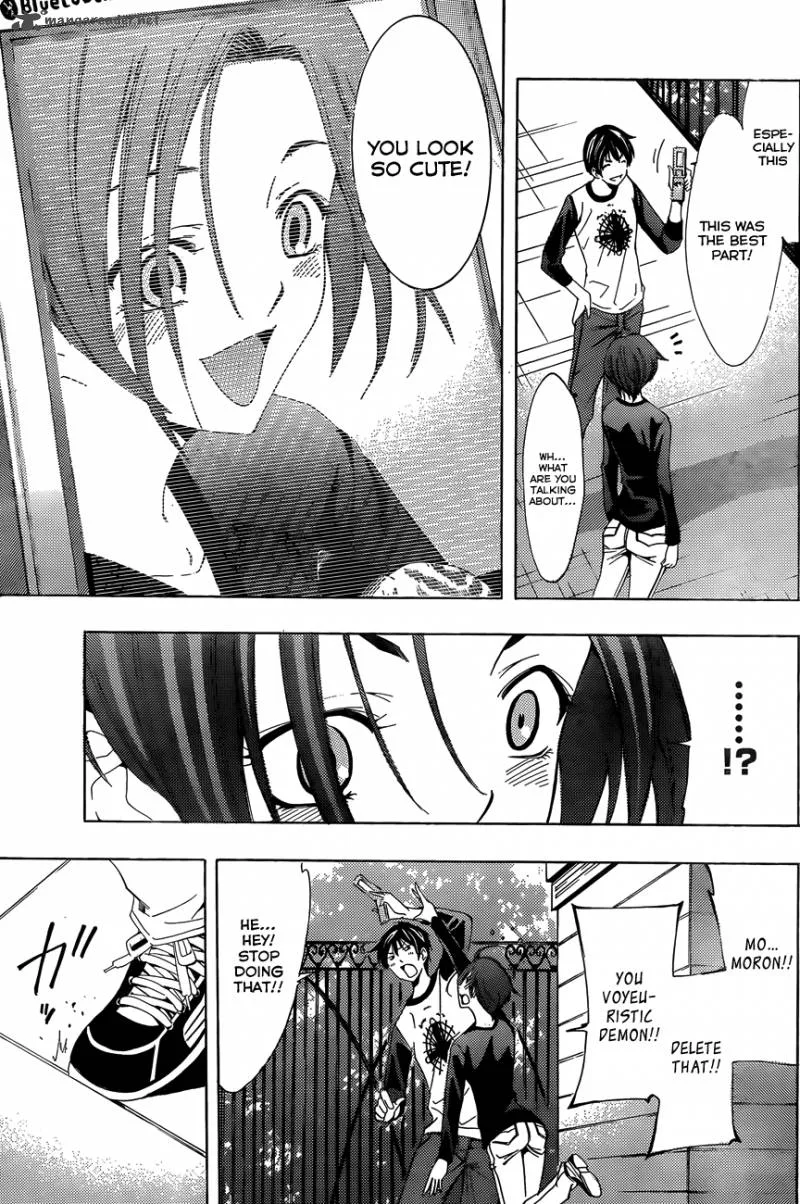 LovePlus: Rinko Days Chapter 4 page 24