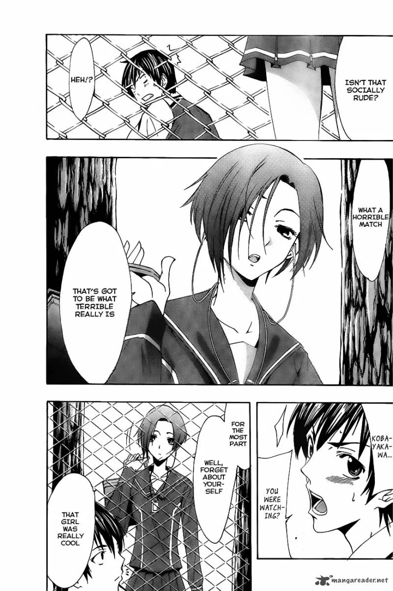 LovePlus: Rinko Days Chapter 5 page 25