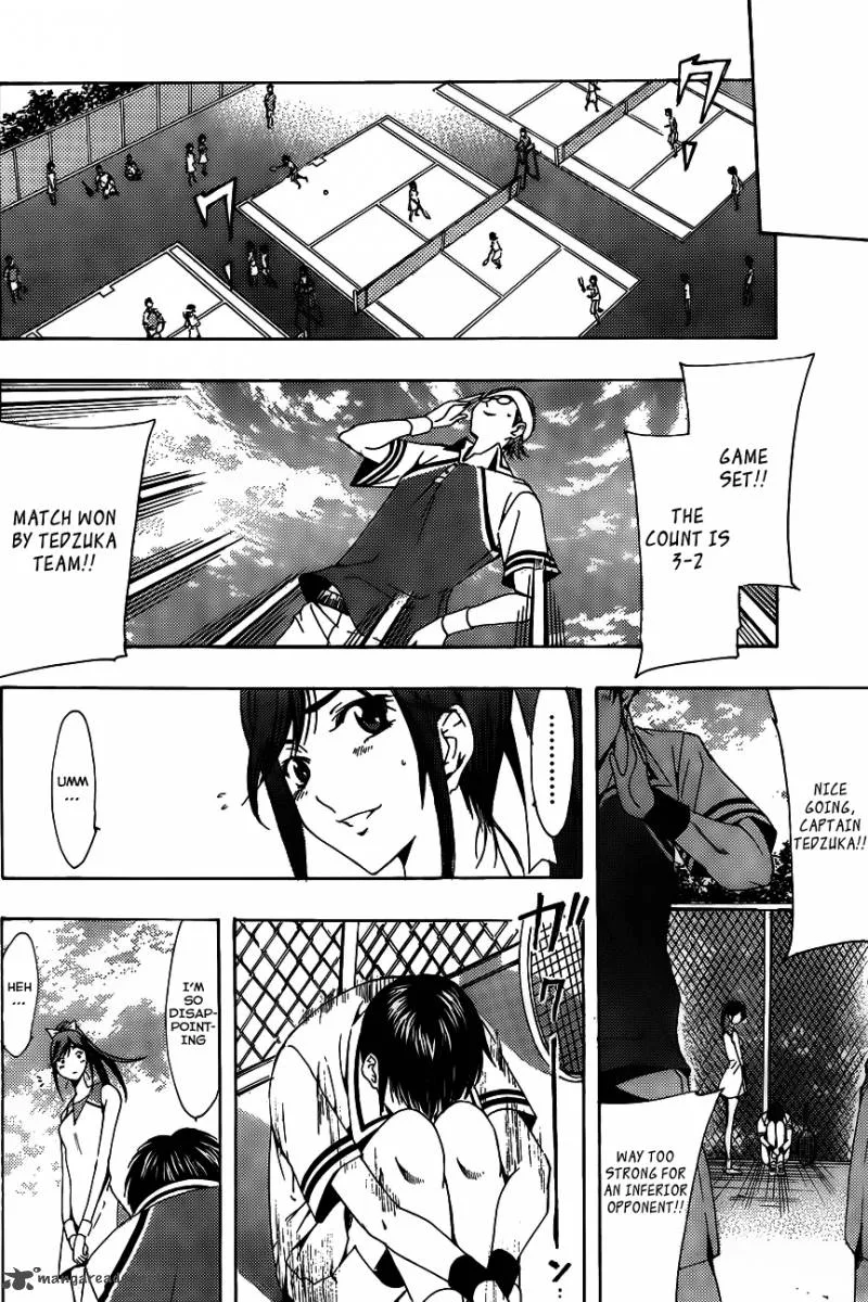 LovePlus: Rinko Days Chapter 5 page 20