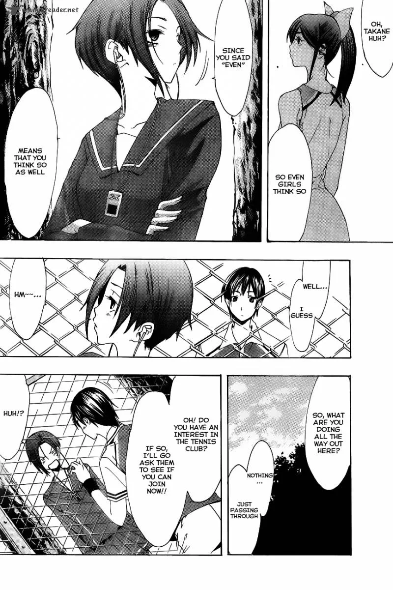 LovePlus: Rinko Days Chapter 5 page 26