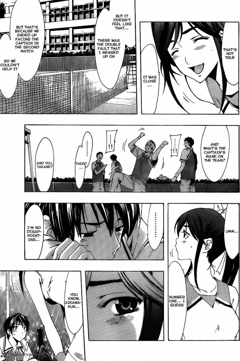 LovePlus: Rinko Days Chapter 5 page 21