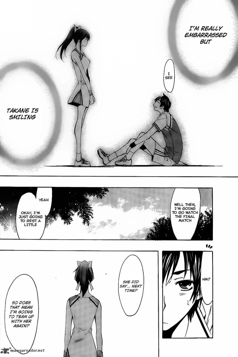 LovePlus: Rinko Days Chapter 5 page 24