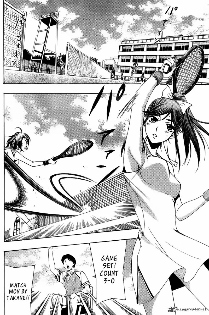 LovePlus: Rinko Days Chapter 5 page 2