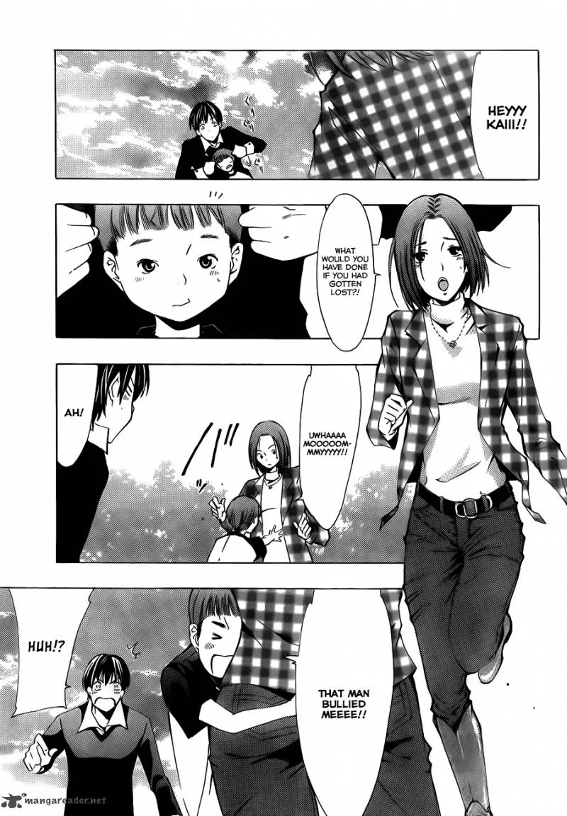 LovePlus: Rinko Days Chapter 6 page 26