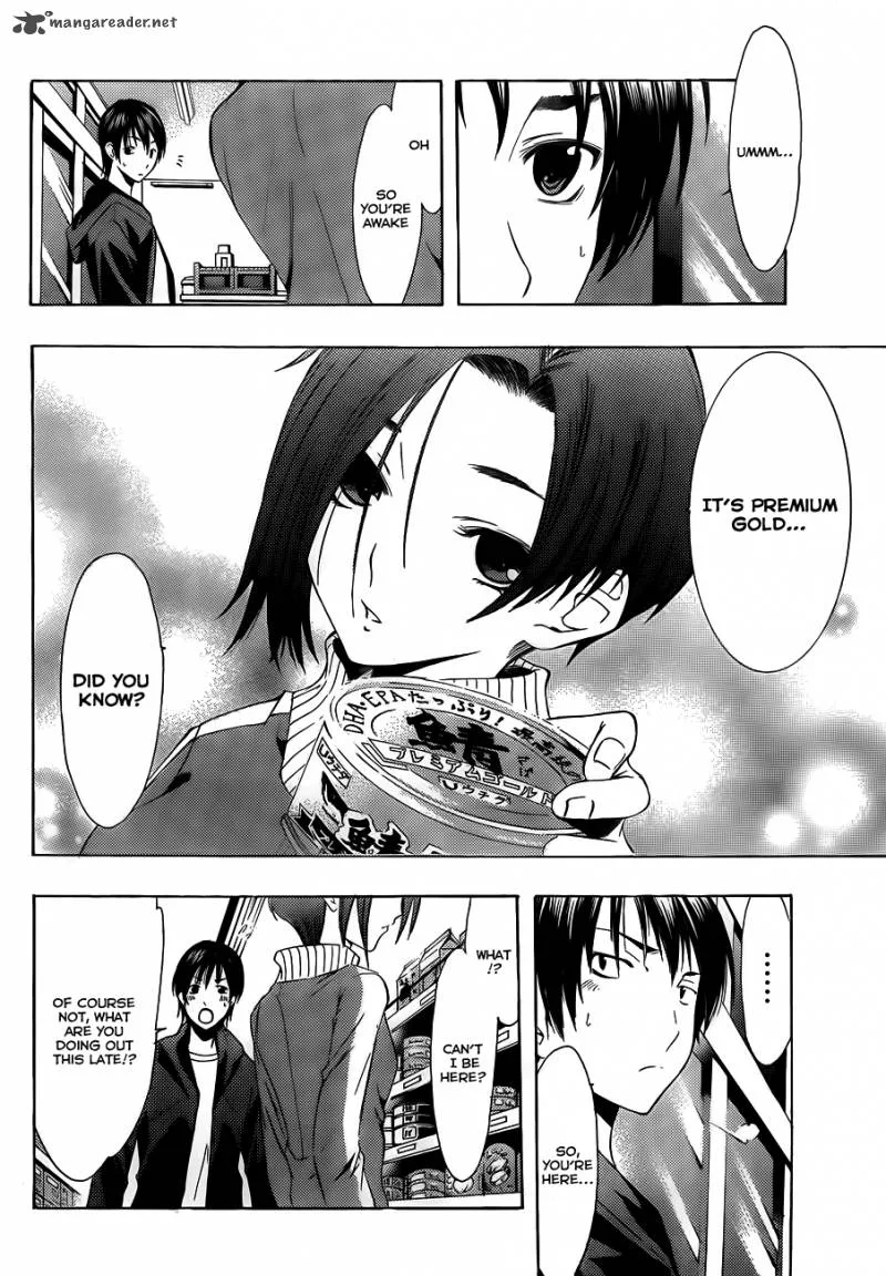 LovePlus: Rinko Days Chapter 6 page 7