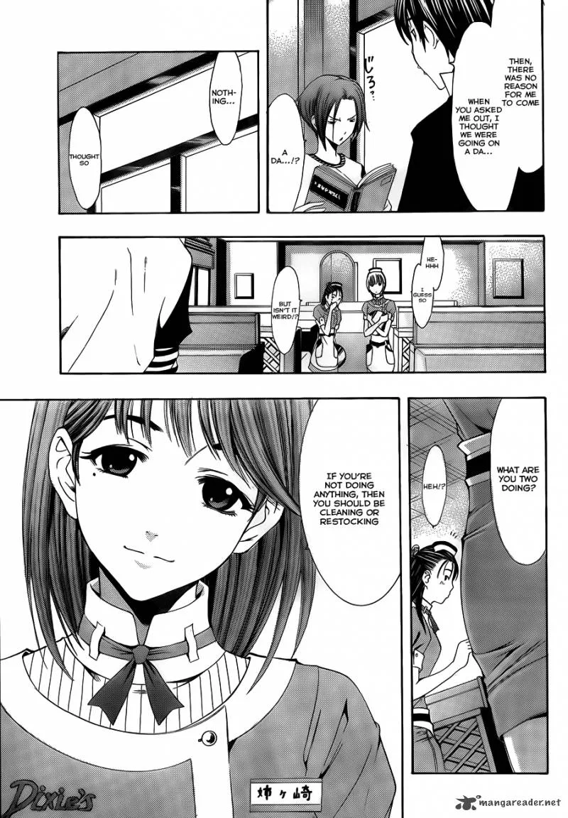 LovePlus: Rinko Days Chapter 6 page 12