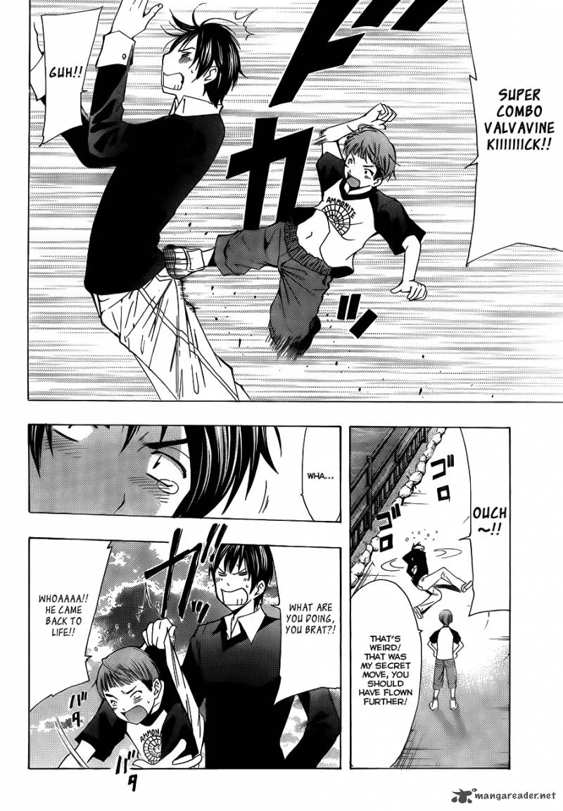 LovePlus: Rinko Days Chapter 6 page 25