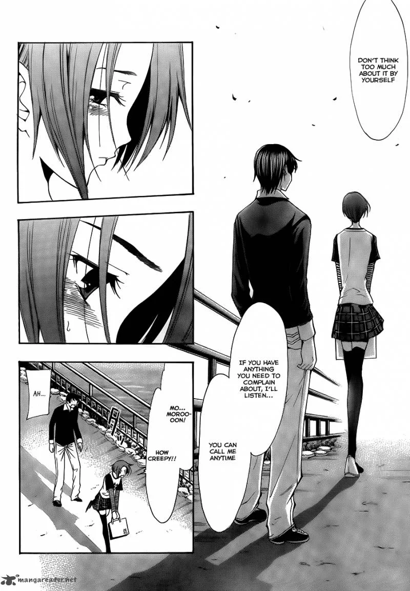 LovePlus: Rinko Days Chapter 6 page 23