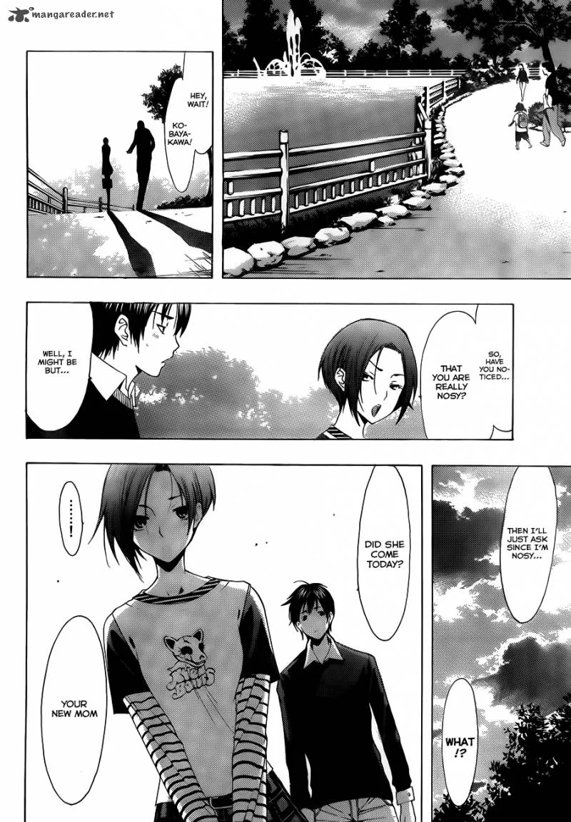 LovePlus: Rinko Days Chapter 6 page 17