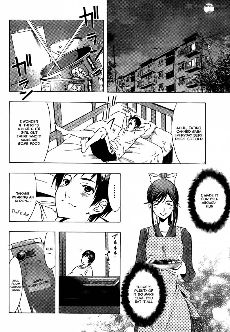 LovePlus: Rinko Days Chapter 6 page 5