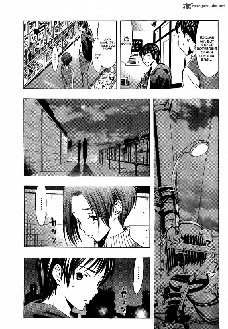 LovePlus: Rinko Days Chapter 6 page 8