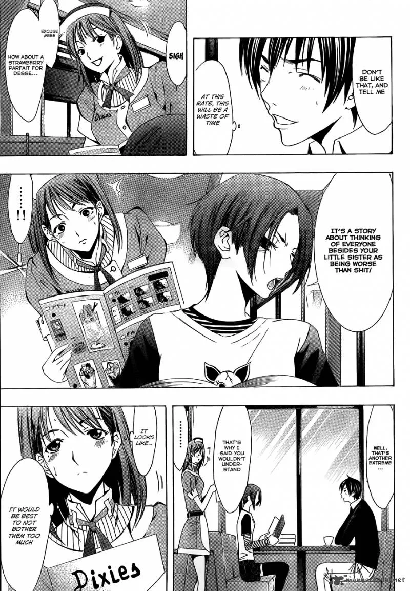 LovePlus: Rinko Days Chapter 6 page 14