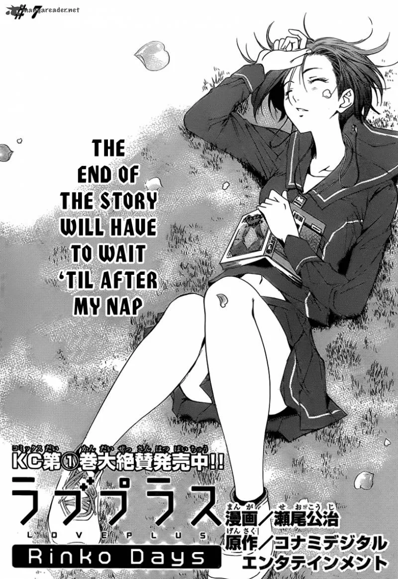 LovePlus: Rinko Days Chapter 7 page 3
