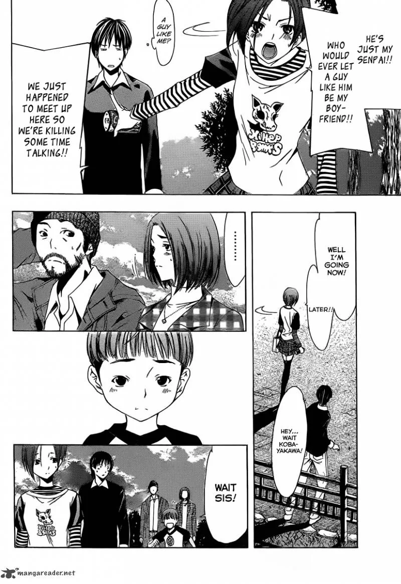 LovePlus: Rinko Days Chapter 7 page 5