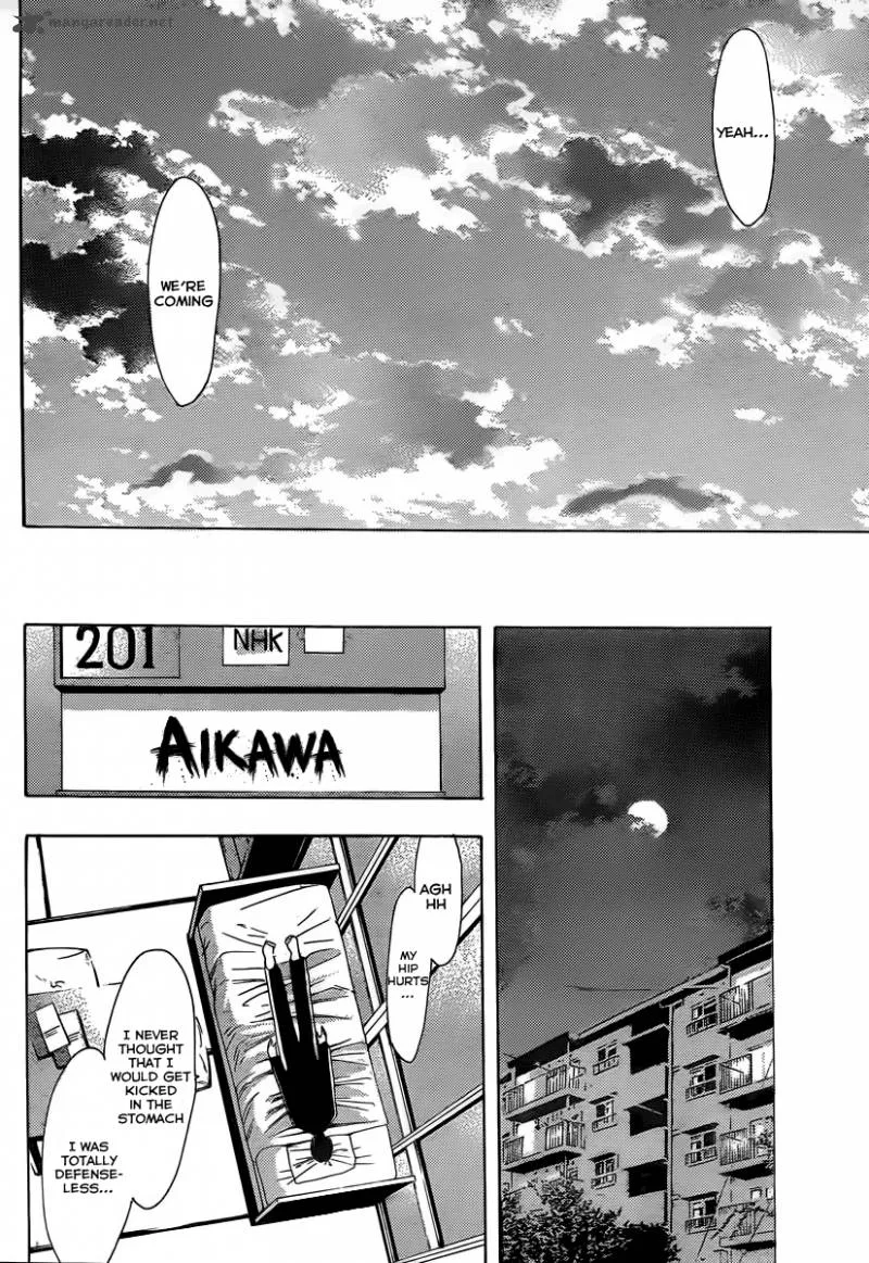 LovePlus: Rinko Days Chapter 7 page 17