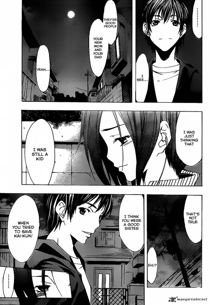 LovePlus: Rinko Days Chapter 7 page 24