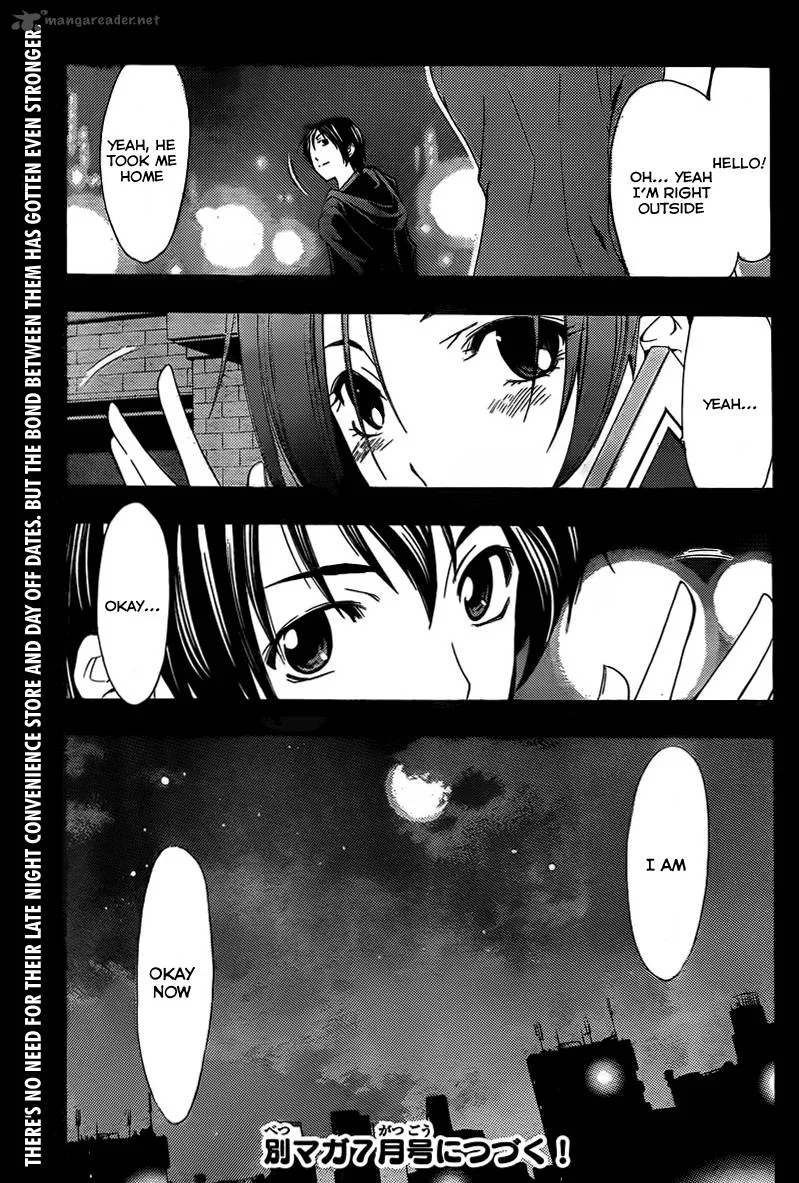 LovePlus: Rinko Days Chapter 7 page 28