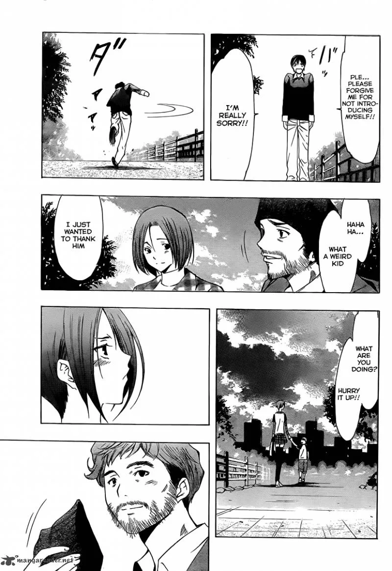LovePlus: Rinko Days Chapter 7 page 16