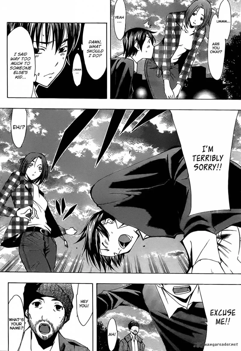 LovePlus: Rinko Days Chapter 7 page 15
