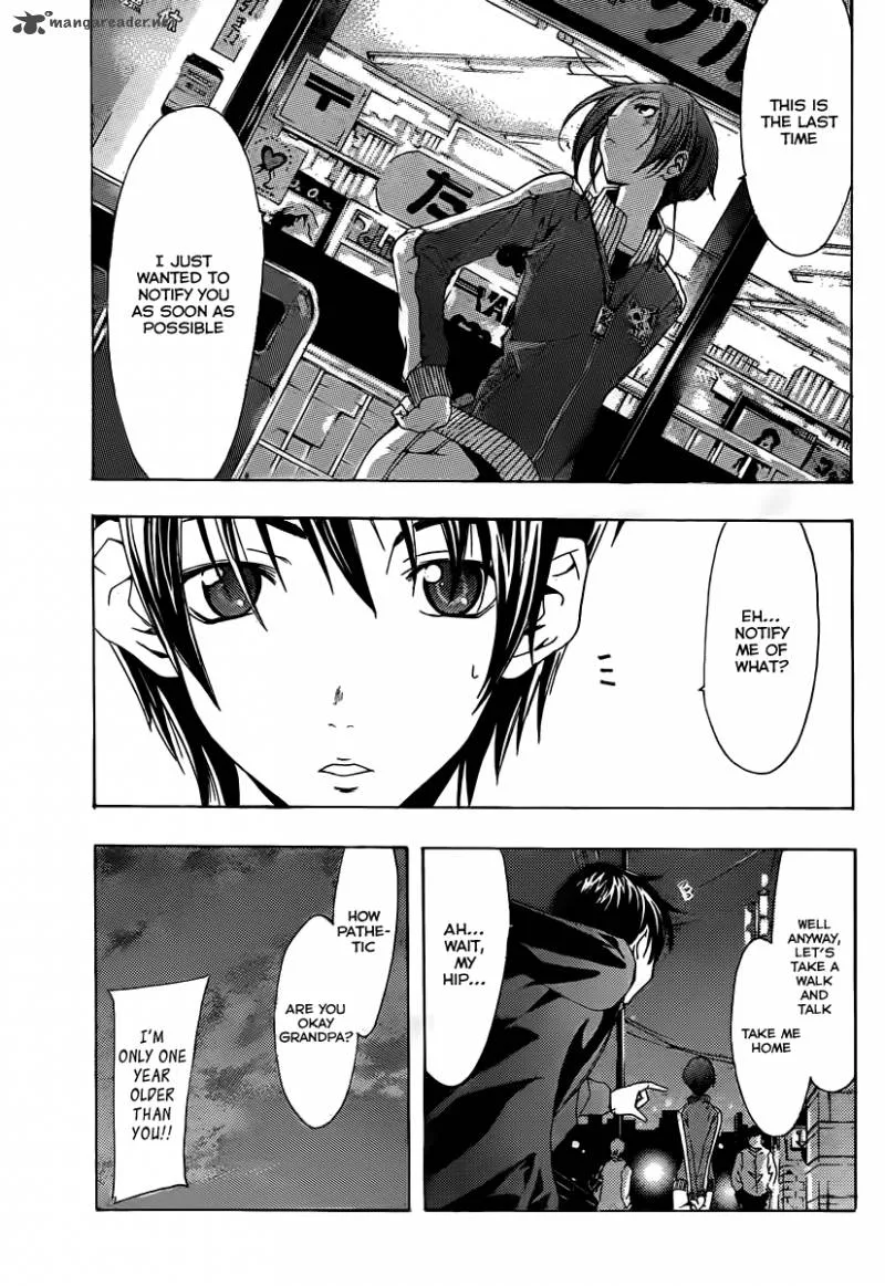 LovePlus: Rinko Days Chapter 7 page 22