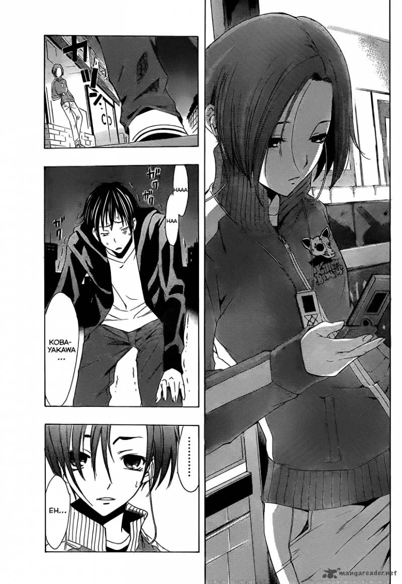 LovePlus: Rinko Days Chapter 7 page 20
